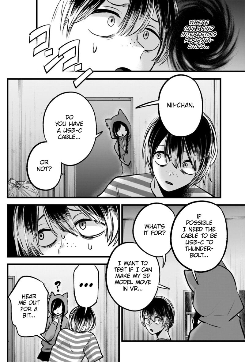 Oshi No Ko 87 17