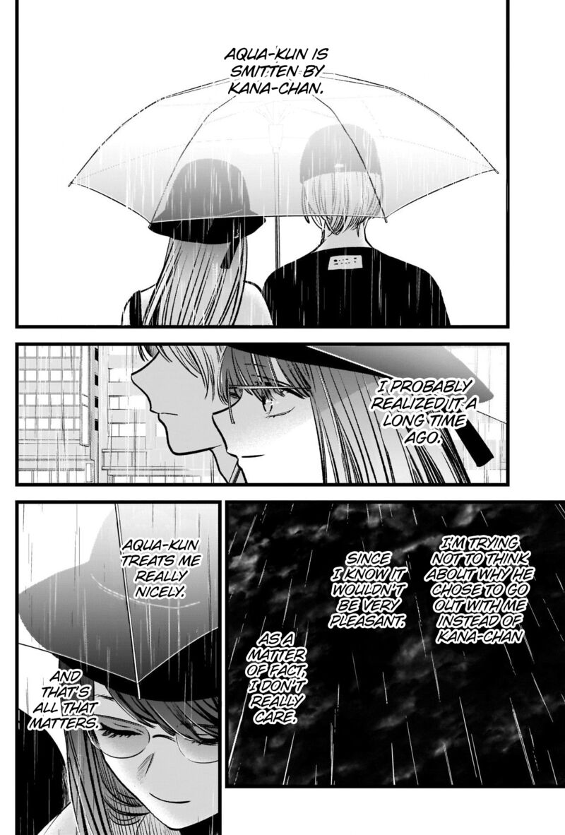 Oshi No Ko 87 5
