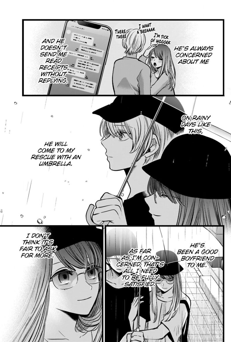 Oshi No Ko 87 6