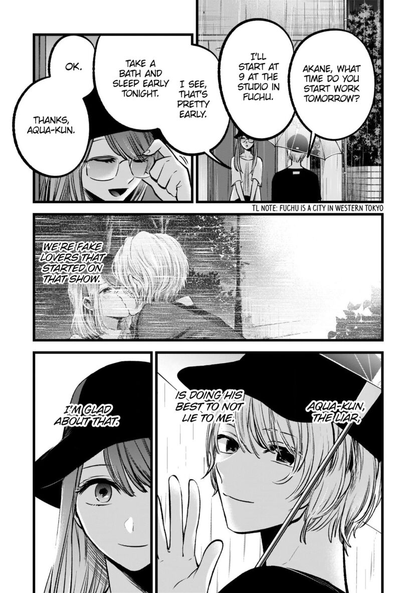 Oshi No Ko 87 8
