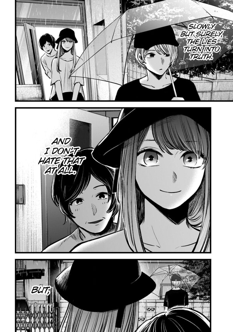 Oshi No Ko 87 9