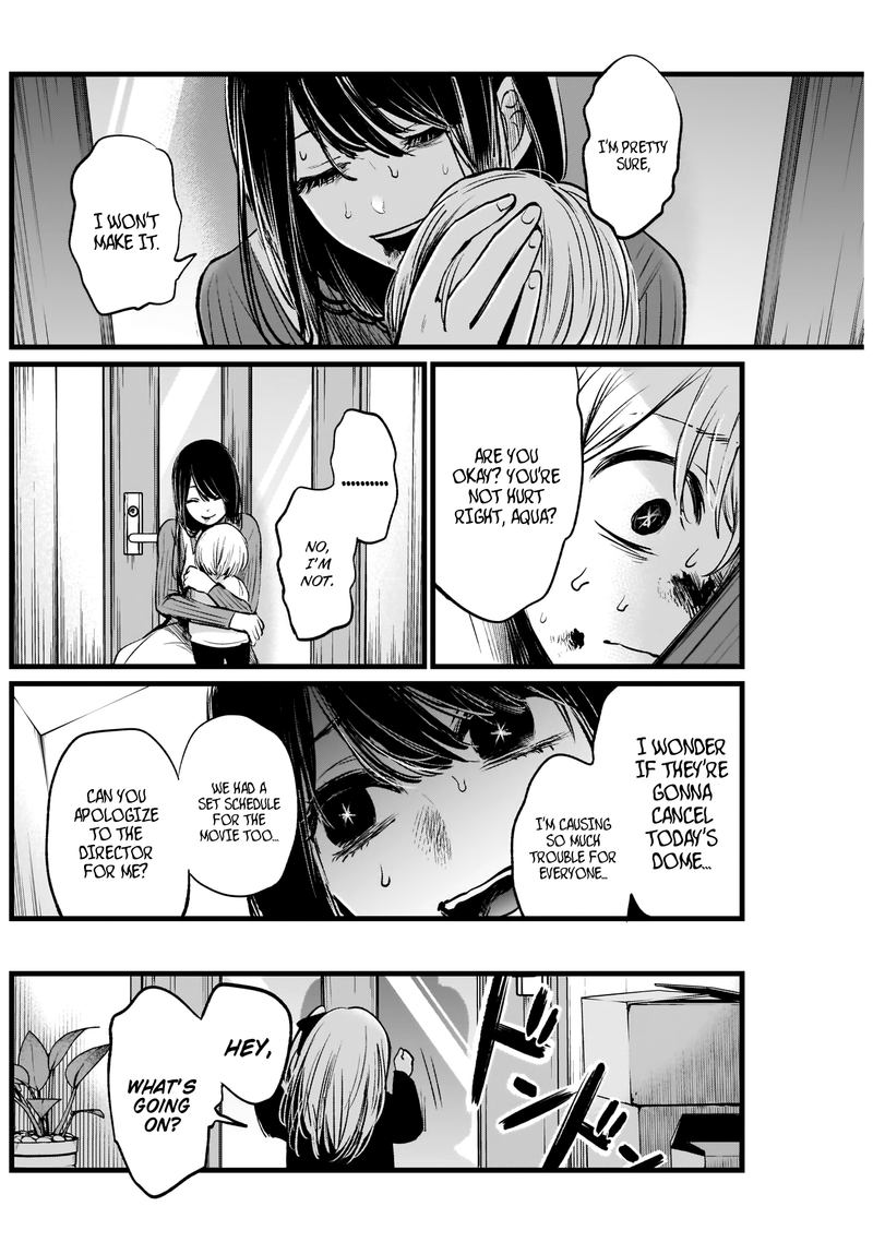 Oshi No Ko 9 10