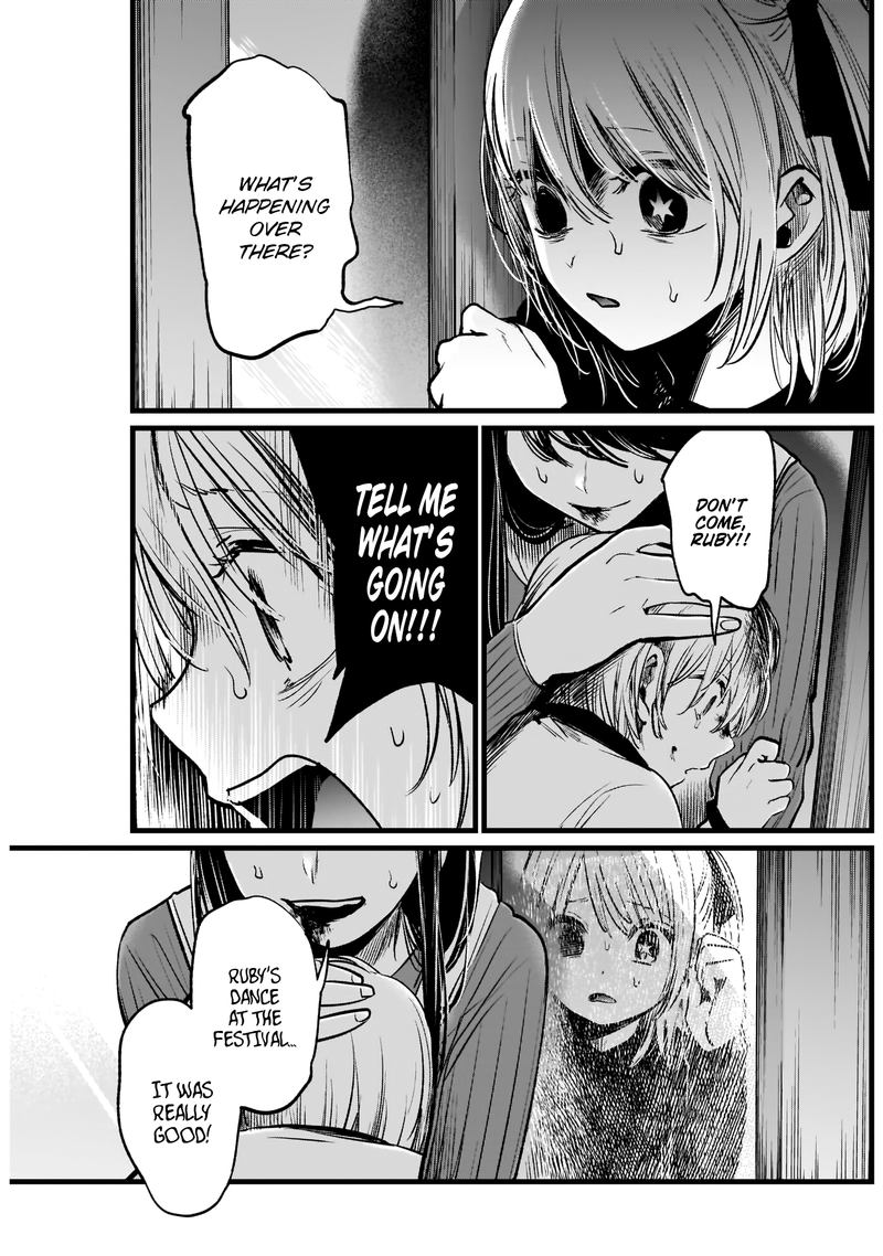 Oshi No Ko 9 11
