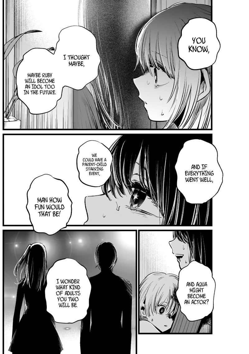 Oshi No Ko 9 12