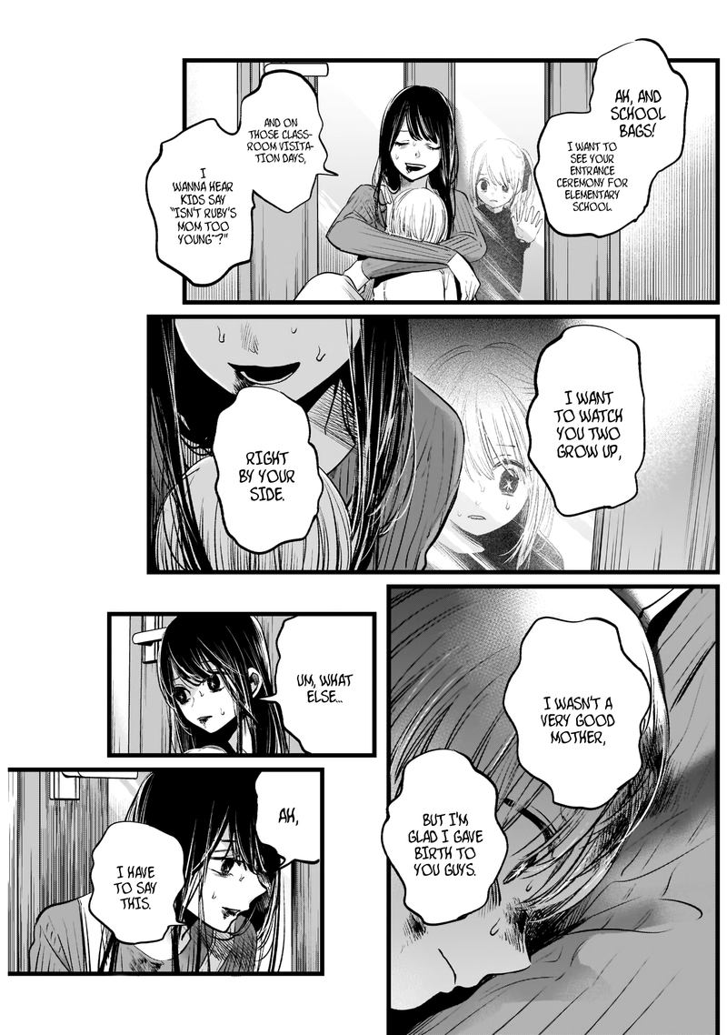 Oshi No Ko 9 13
