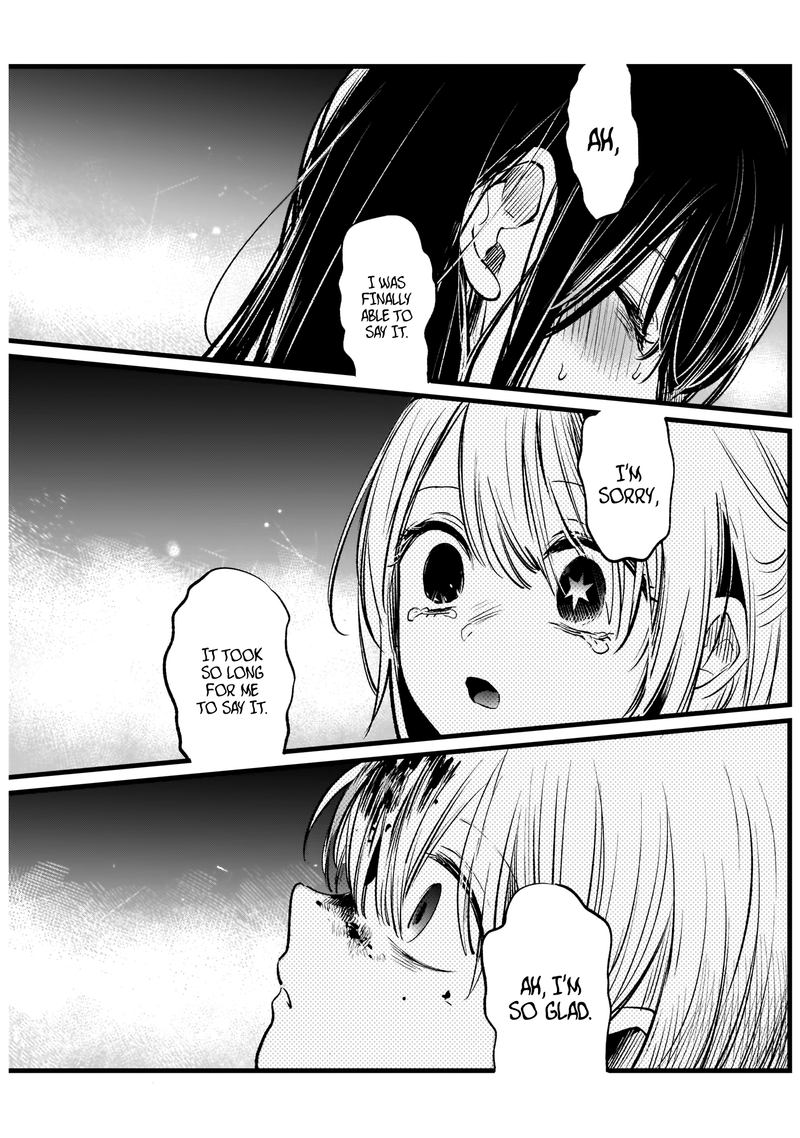 Oshi No Ko 9 15