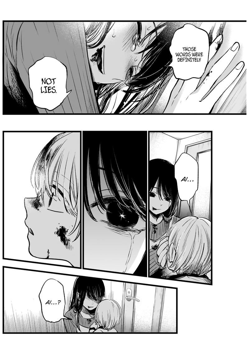 Oshi No Ko 9 16
