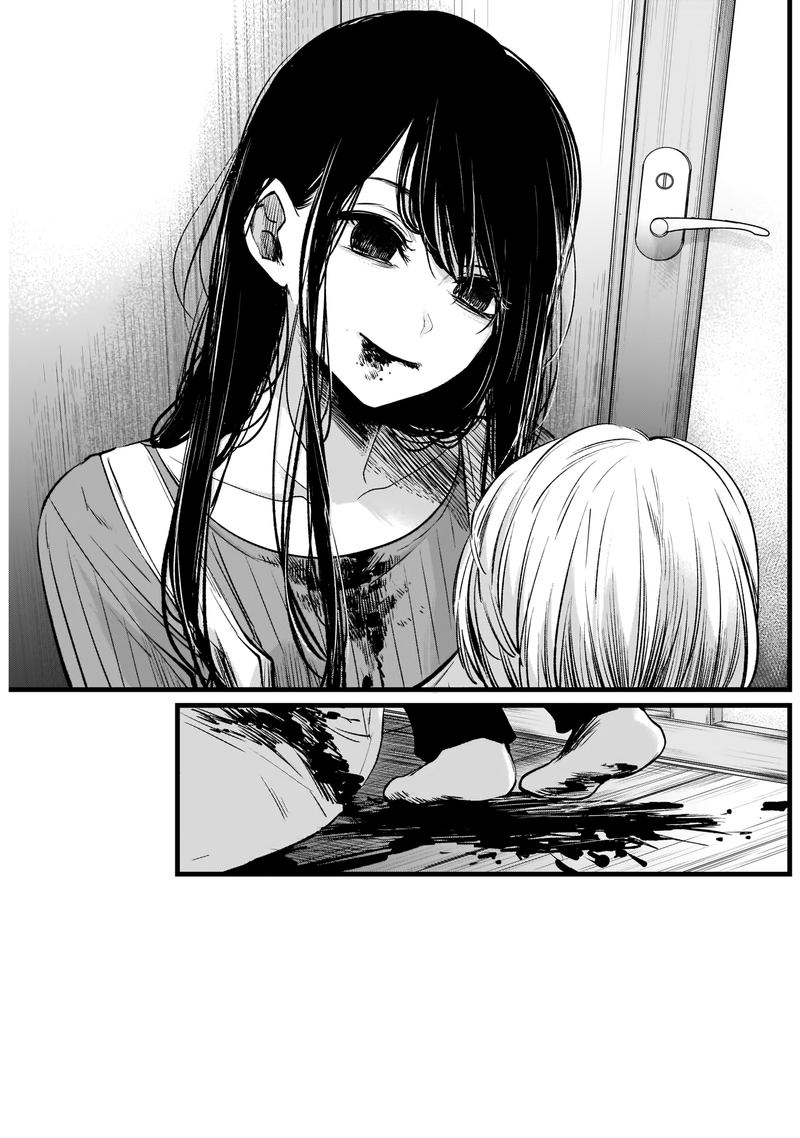 Oshi No Ko 9 17