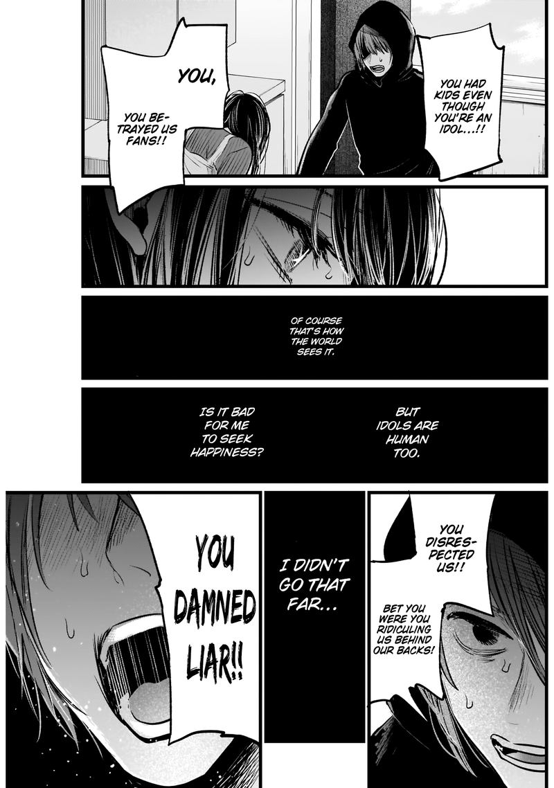 Oshi No Ko 9 3