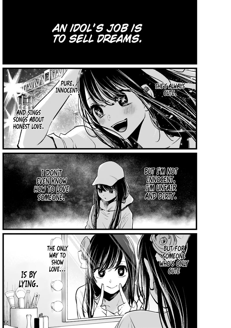Oshi No Ko 9 4