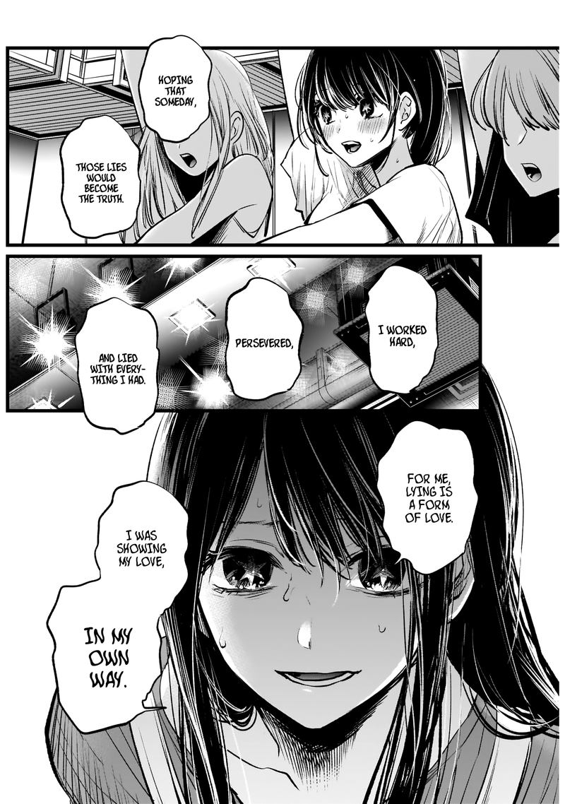 Oshi No Ko 9 6