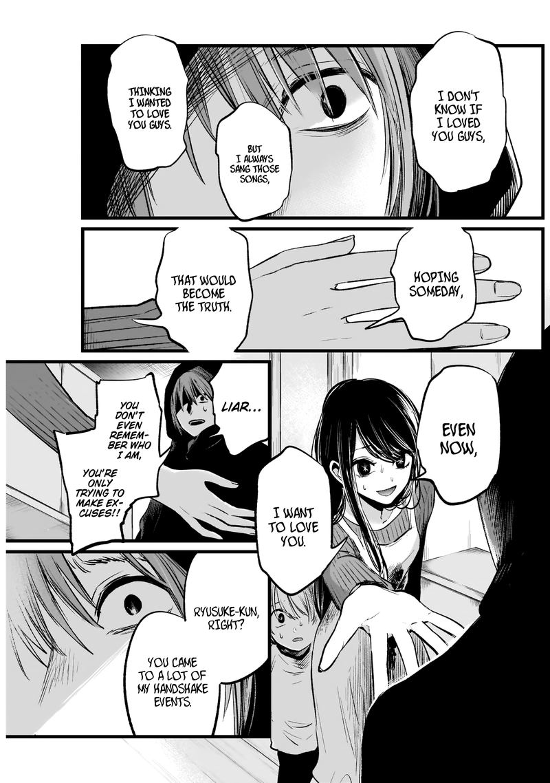Oshi No Ko 9 7