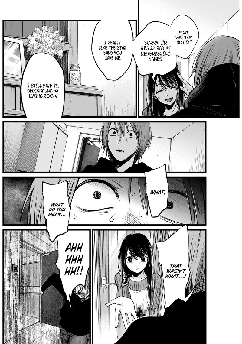 Oshi No Ko 9 8