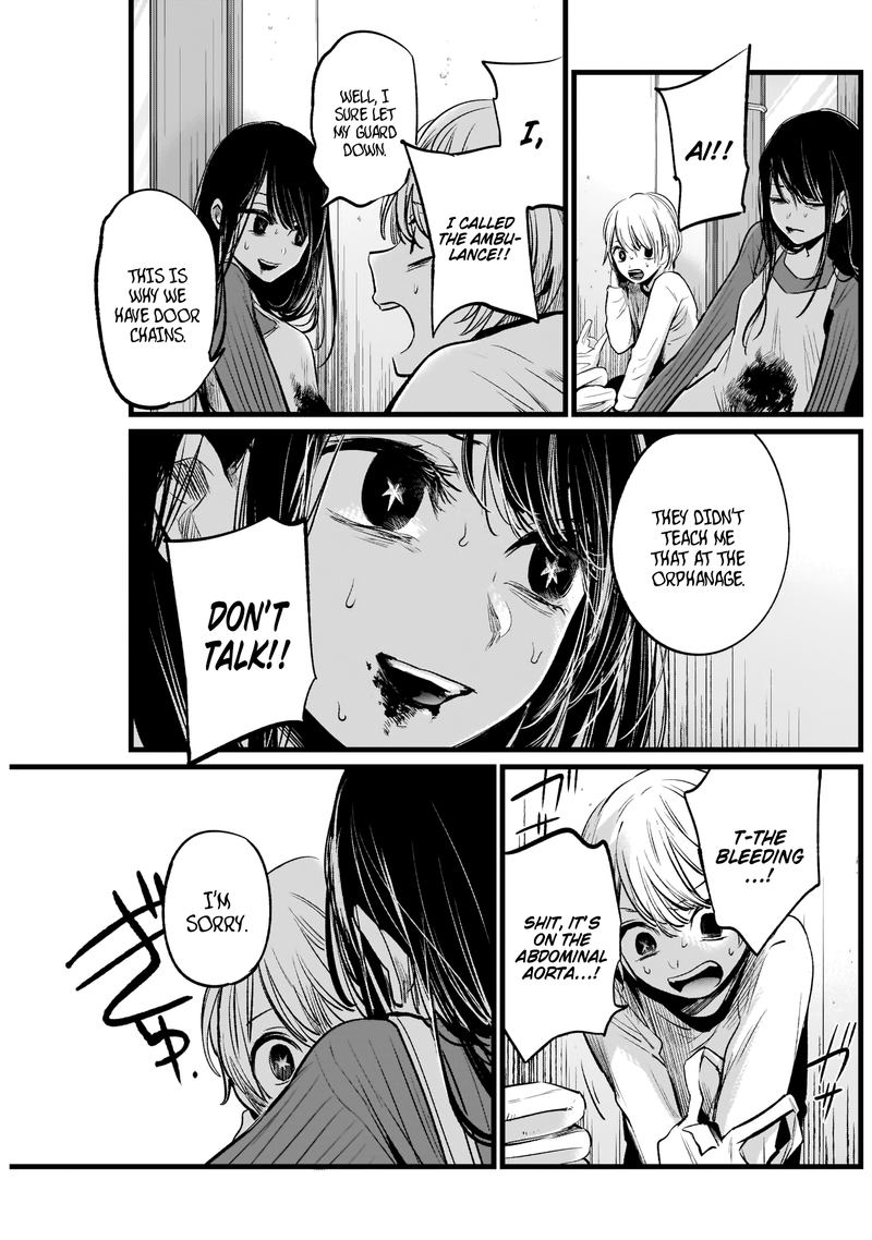 Oshi No Ko 9 9