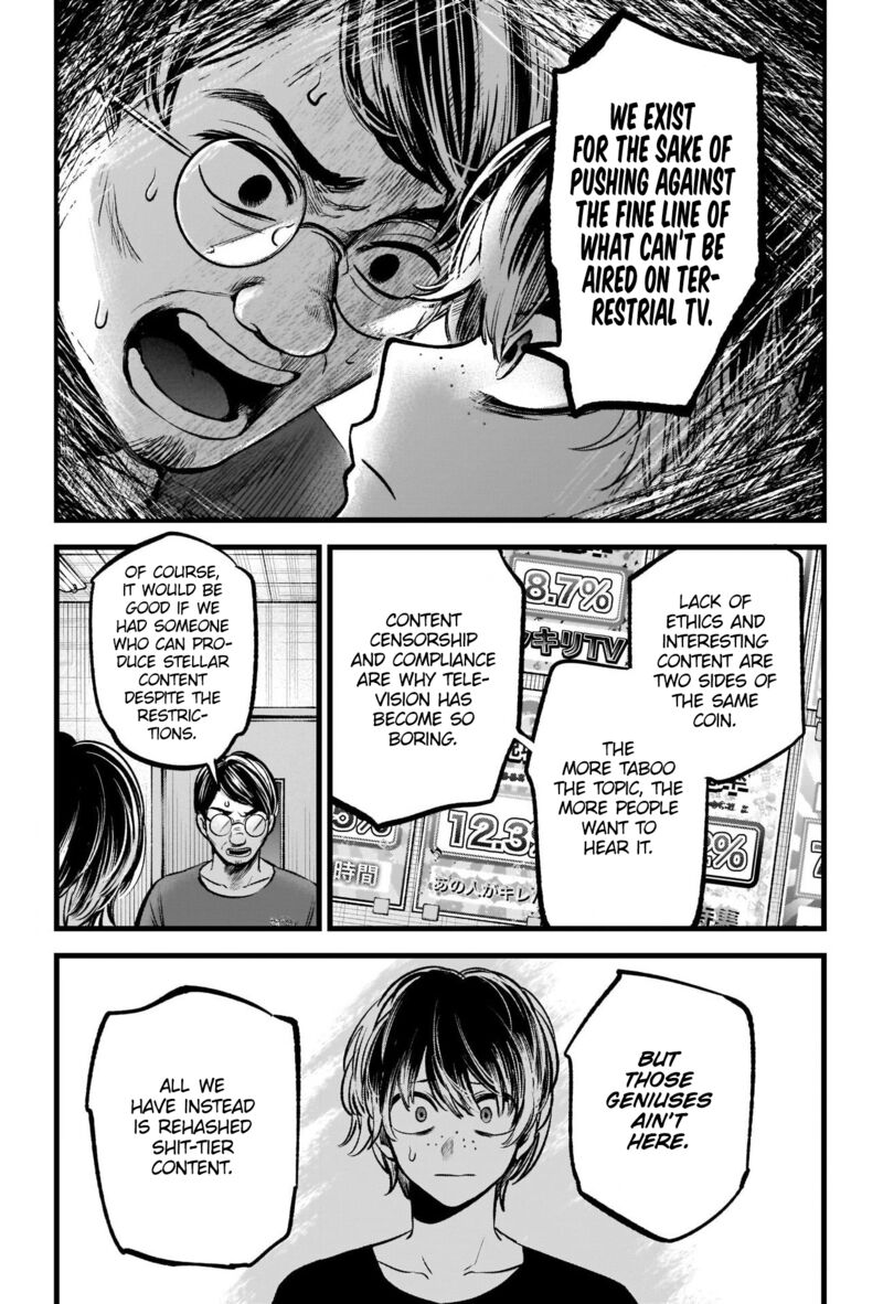 Oshi No Ko 90 11