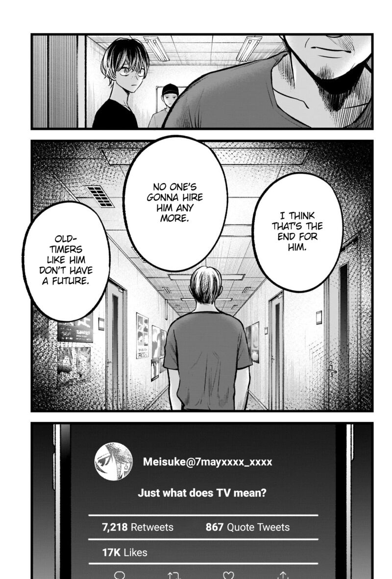 Oshi No Ko 90 13