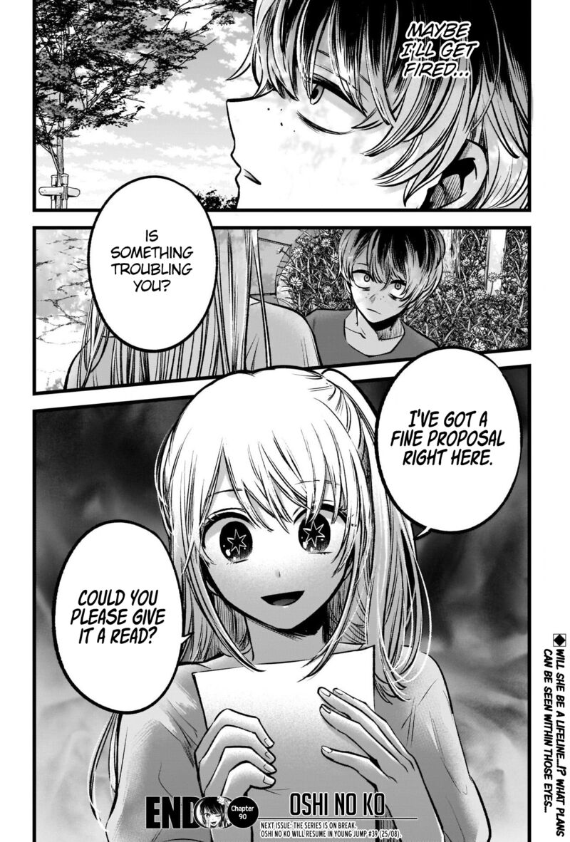 Oshi No Ko 90 18