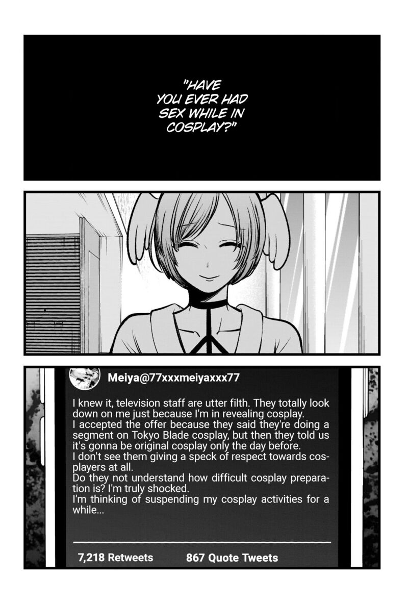 Oshi No Ko 90 2
