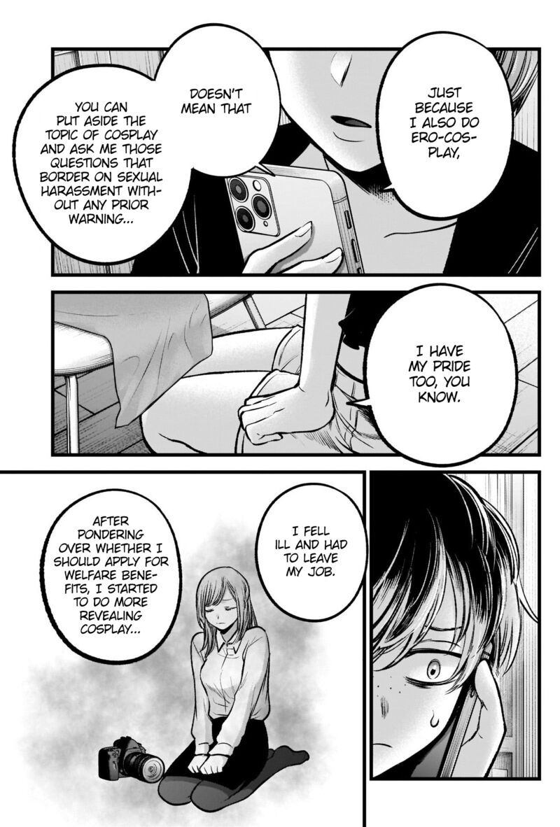 Oshi No Ko 90 5