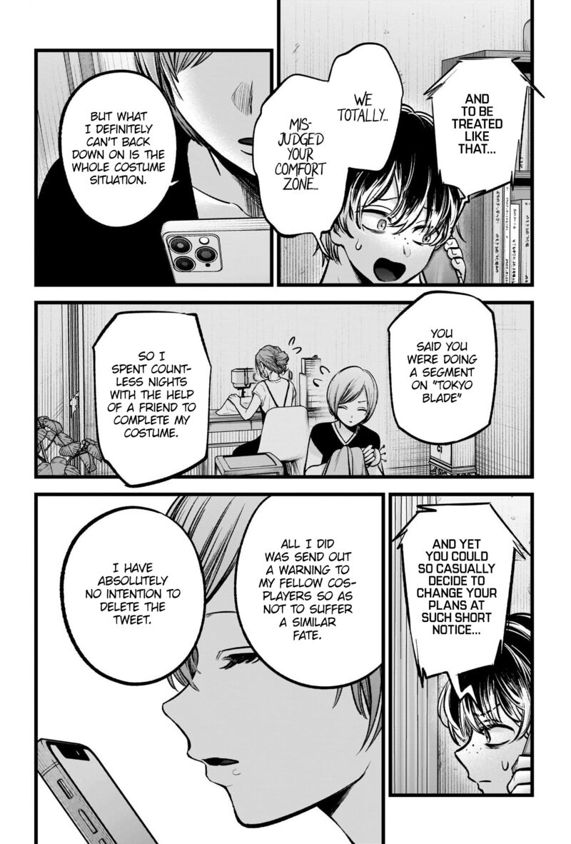 Oshi No Ko 90 6