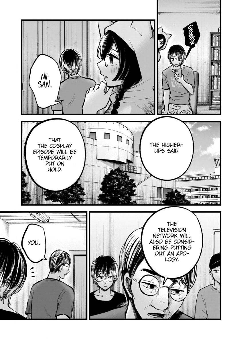 Oshi No Ko 90 7