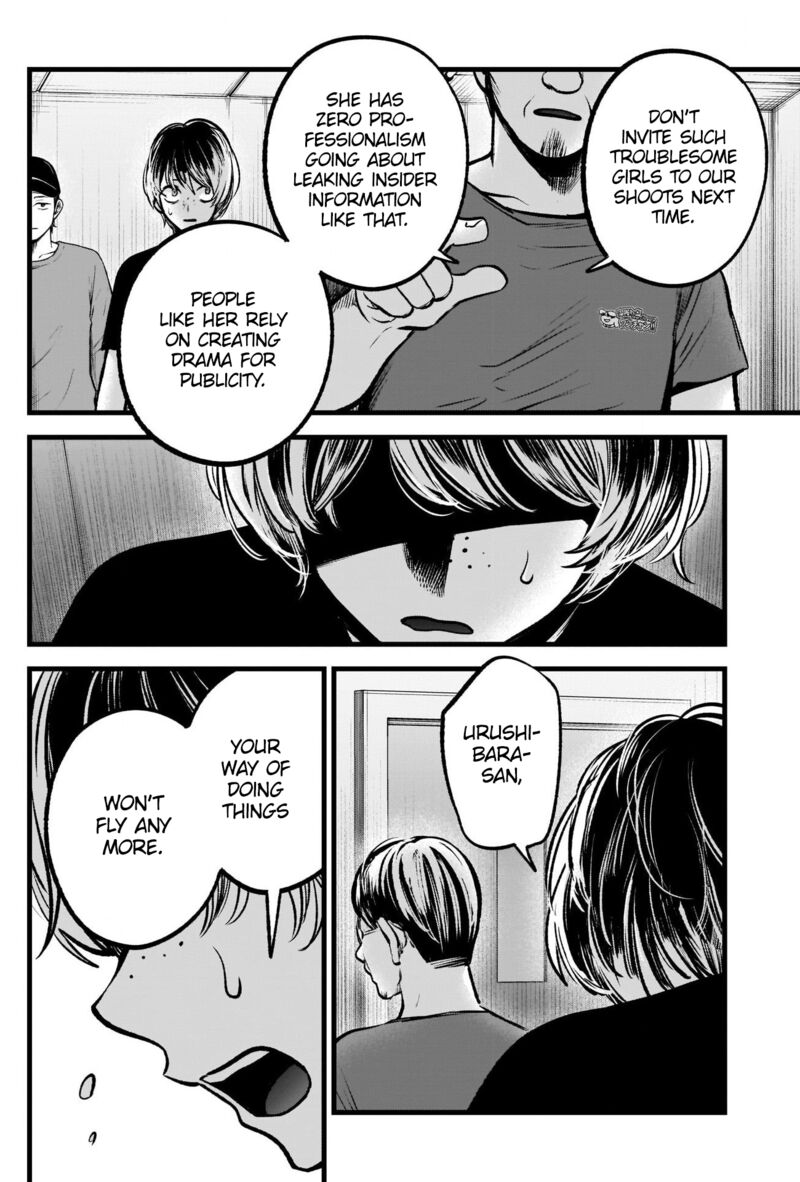 Oshi No Ko 90 8