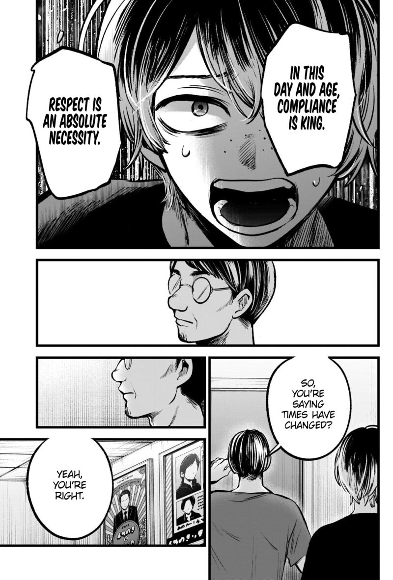 Oshi No Ko 90 9