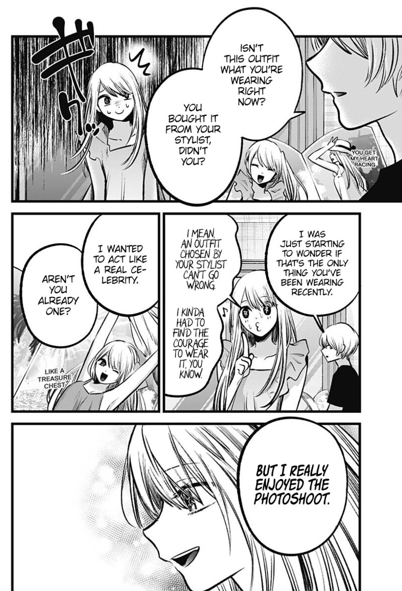 Oshi No Ko 90a 2