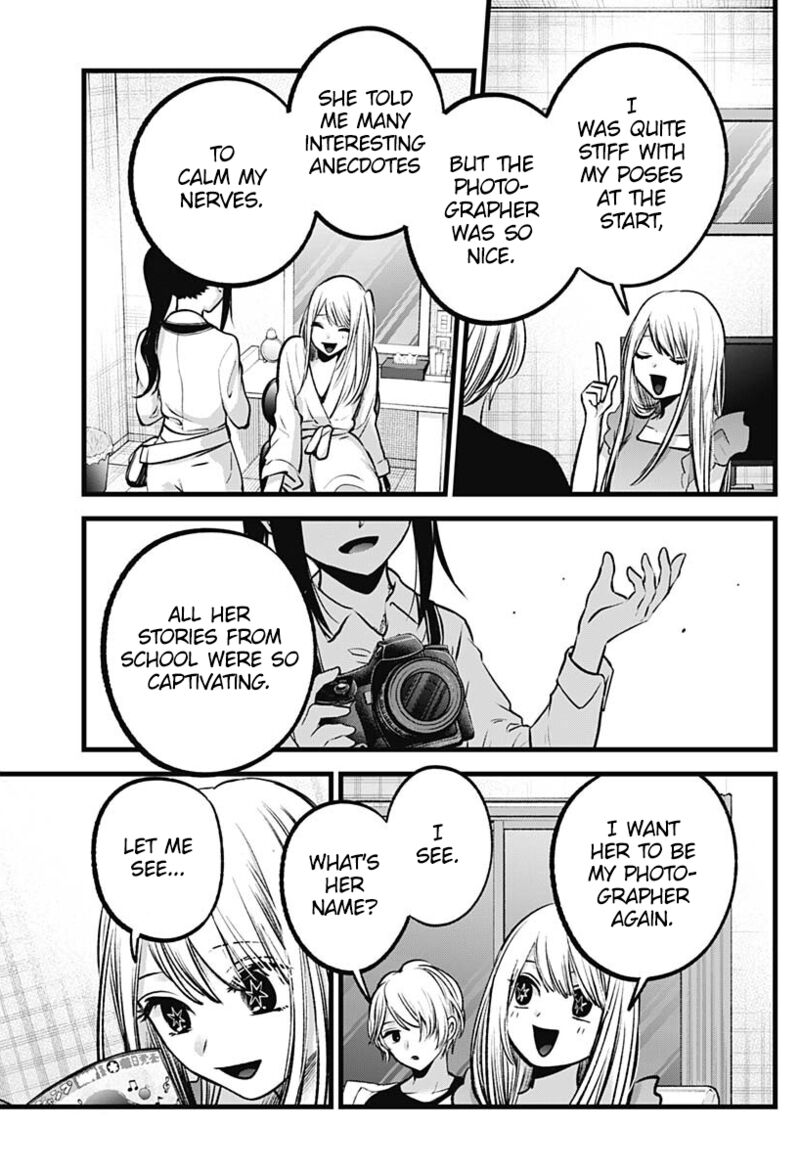 Oshi No Ko 90a 3