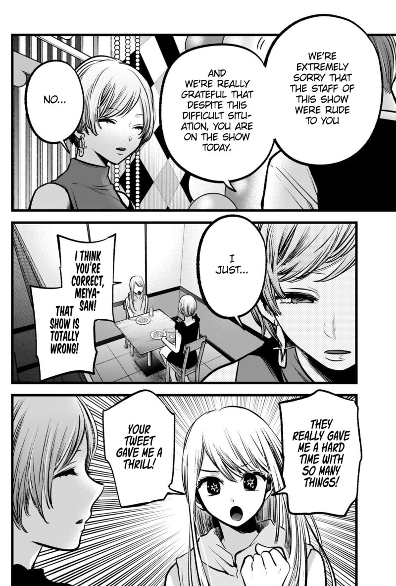 Oshi No Ko 91 10