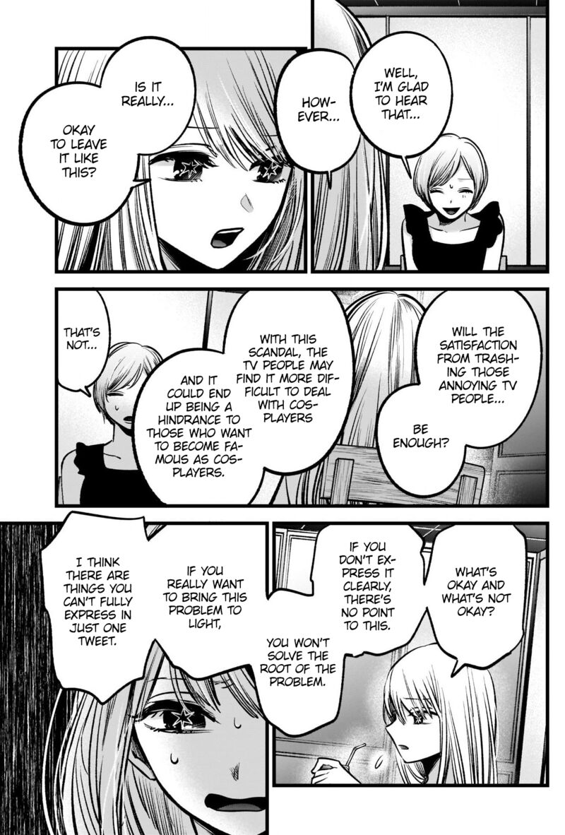 Oshi No Ko 91 11
