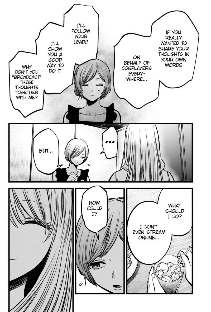 Oshi No Ko 91 12