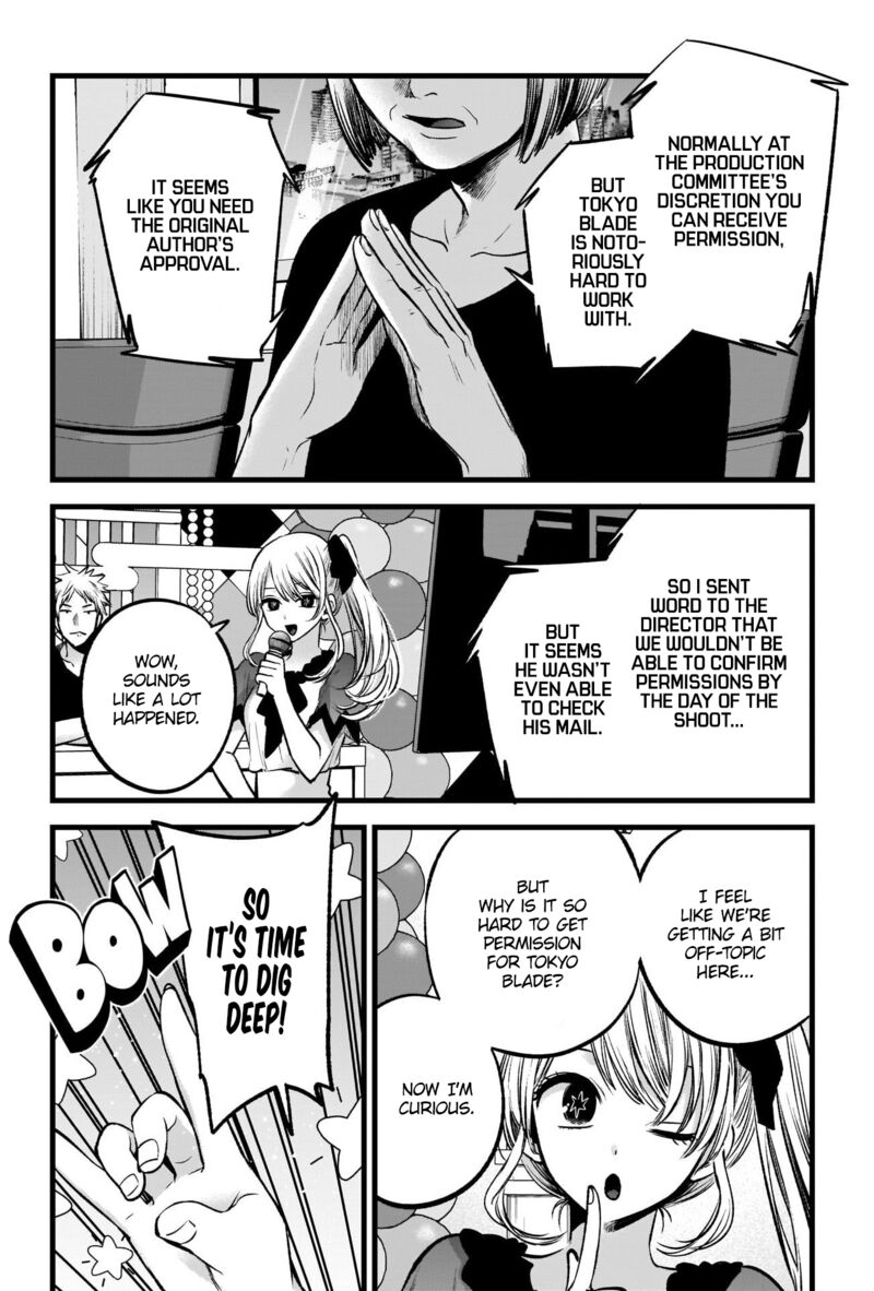 Oshi No Ko 91 16