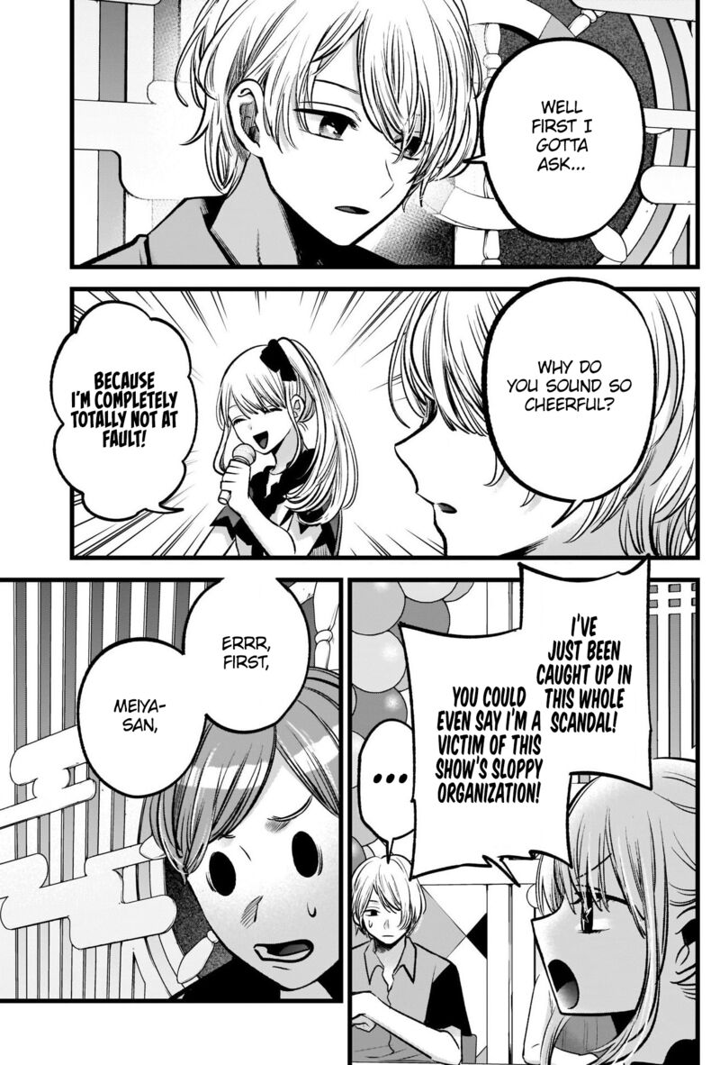 Oshi No Ko 91 9