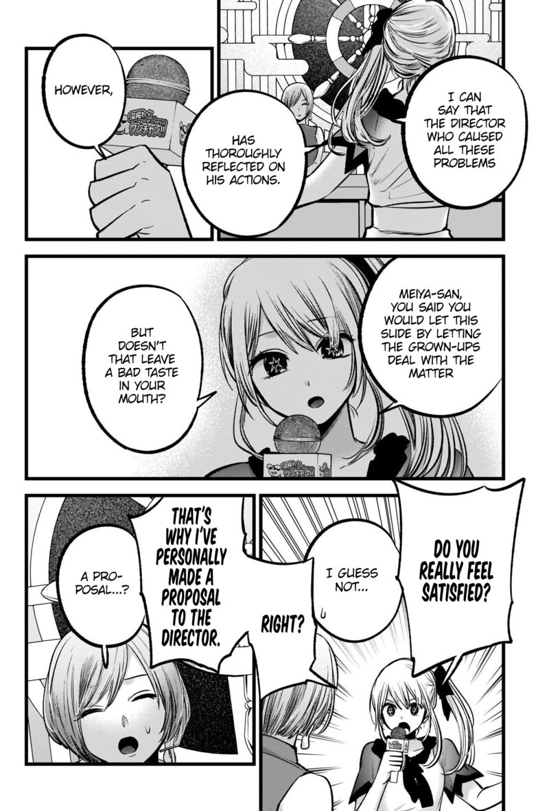 Oshi No Ko 92 10