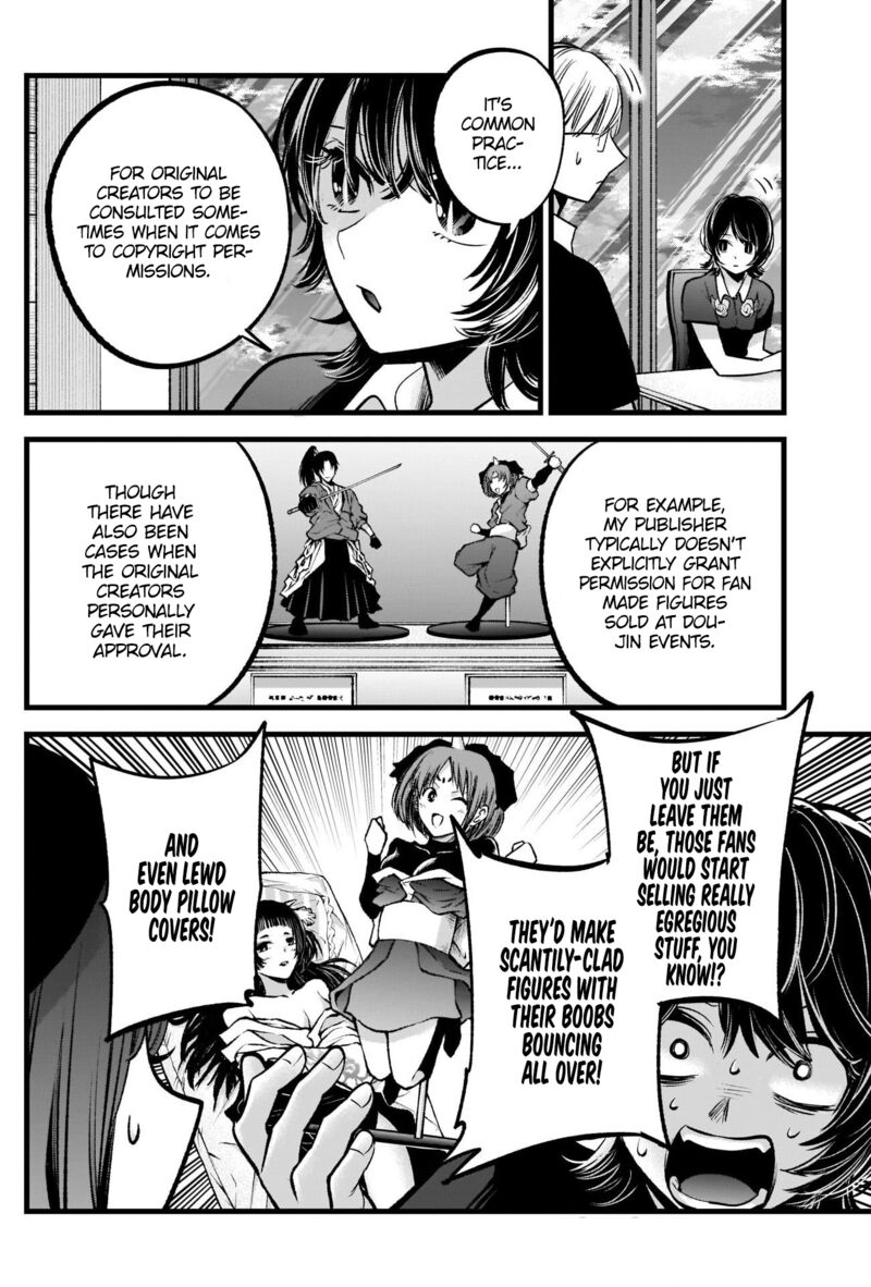 Oshi No Ko 92 4