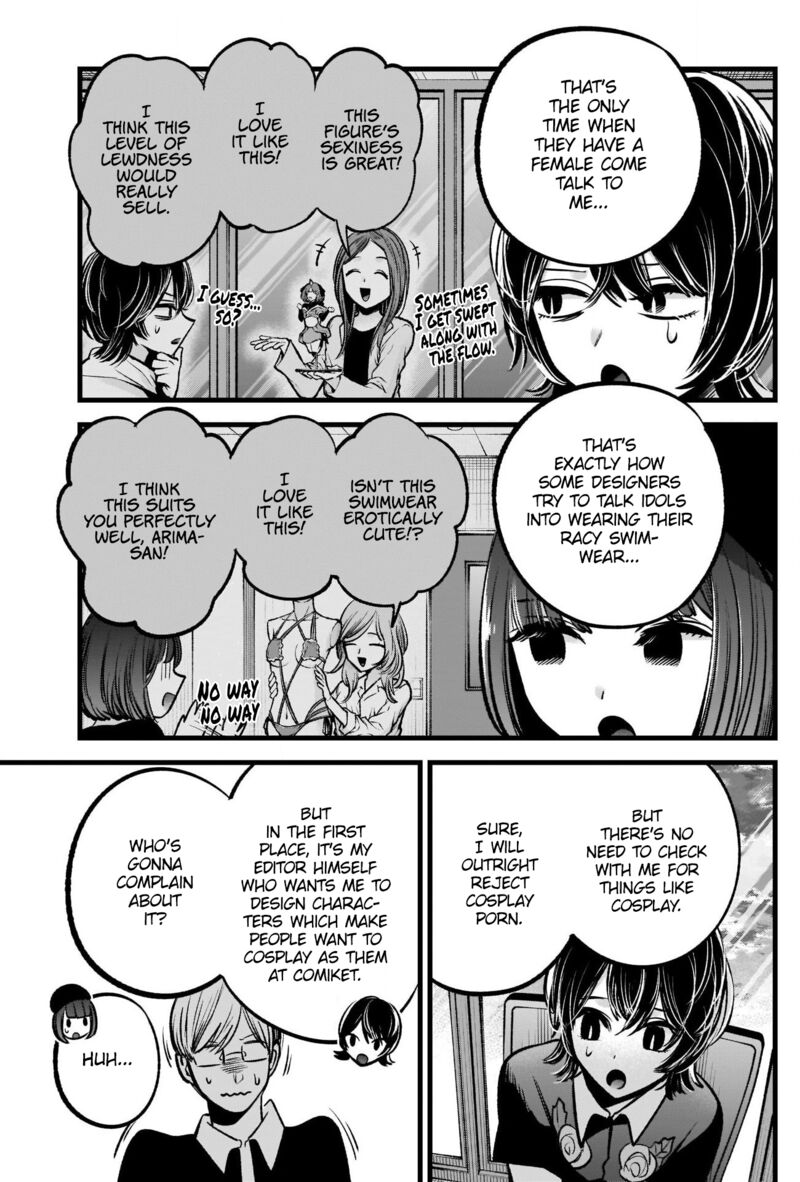 Oshi No Ko 92 5