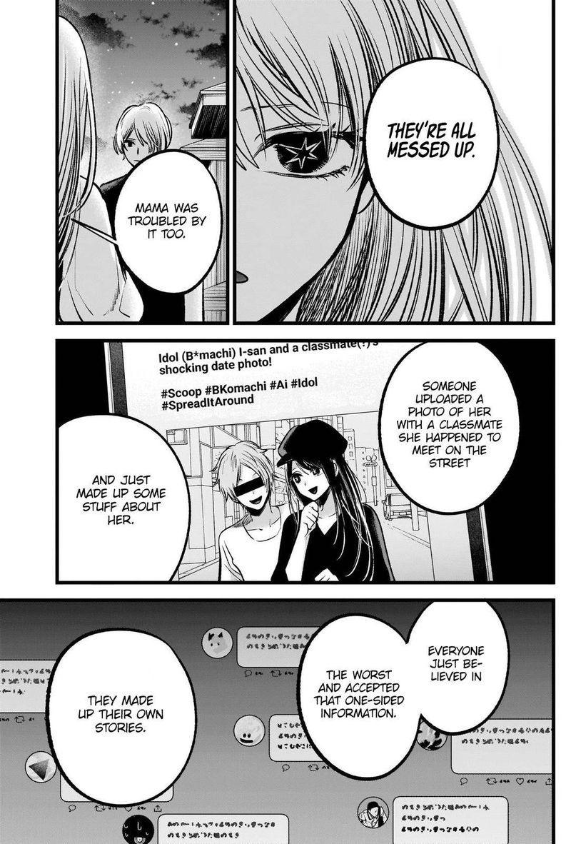 Oshi No Ko 93 11