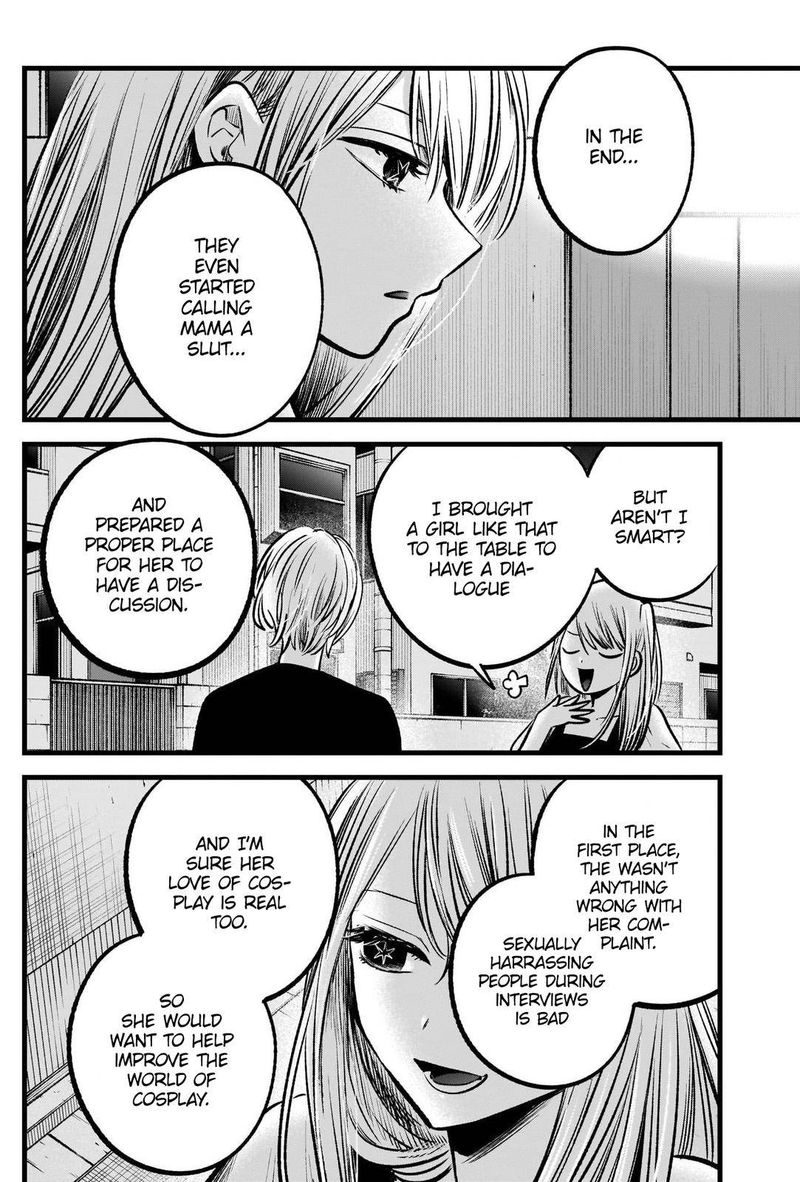 Oshi No Ko 93 12