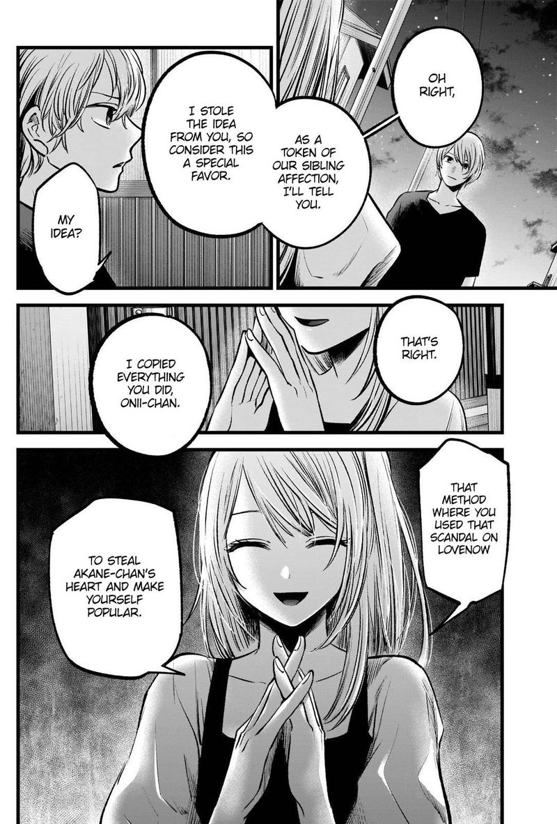 Oshi No Ko 93 2