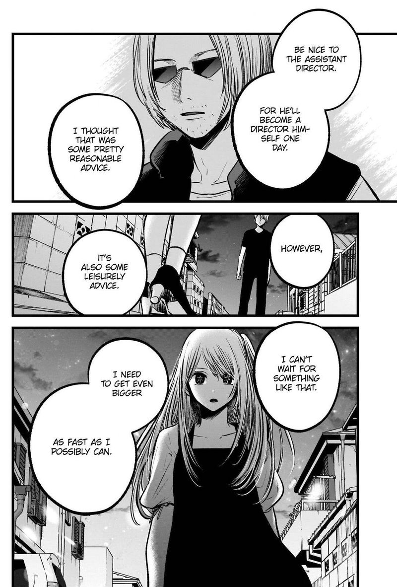 Oshi No Ko 93 4