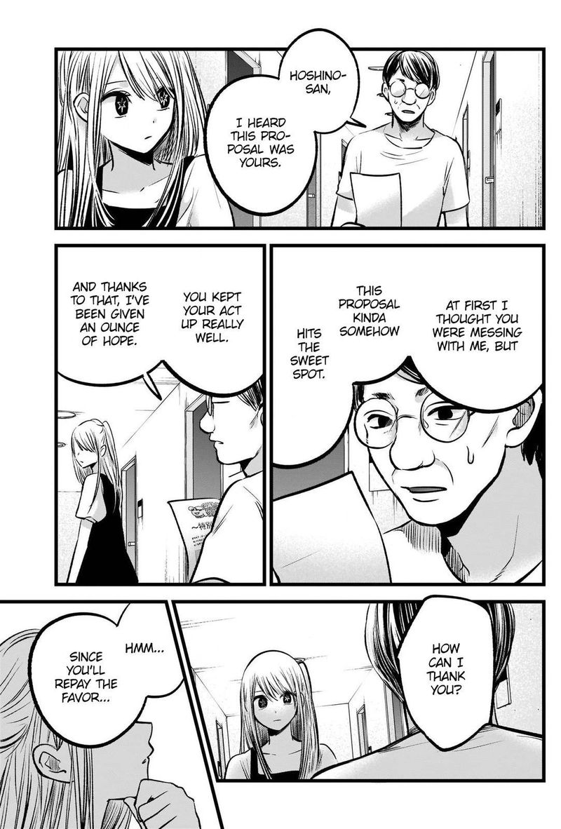 Oshi No Ko 93 5