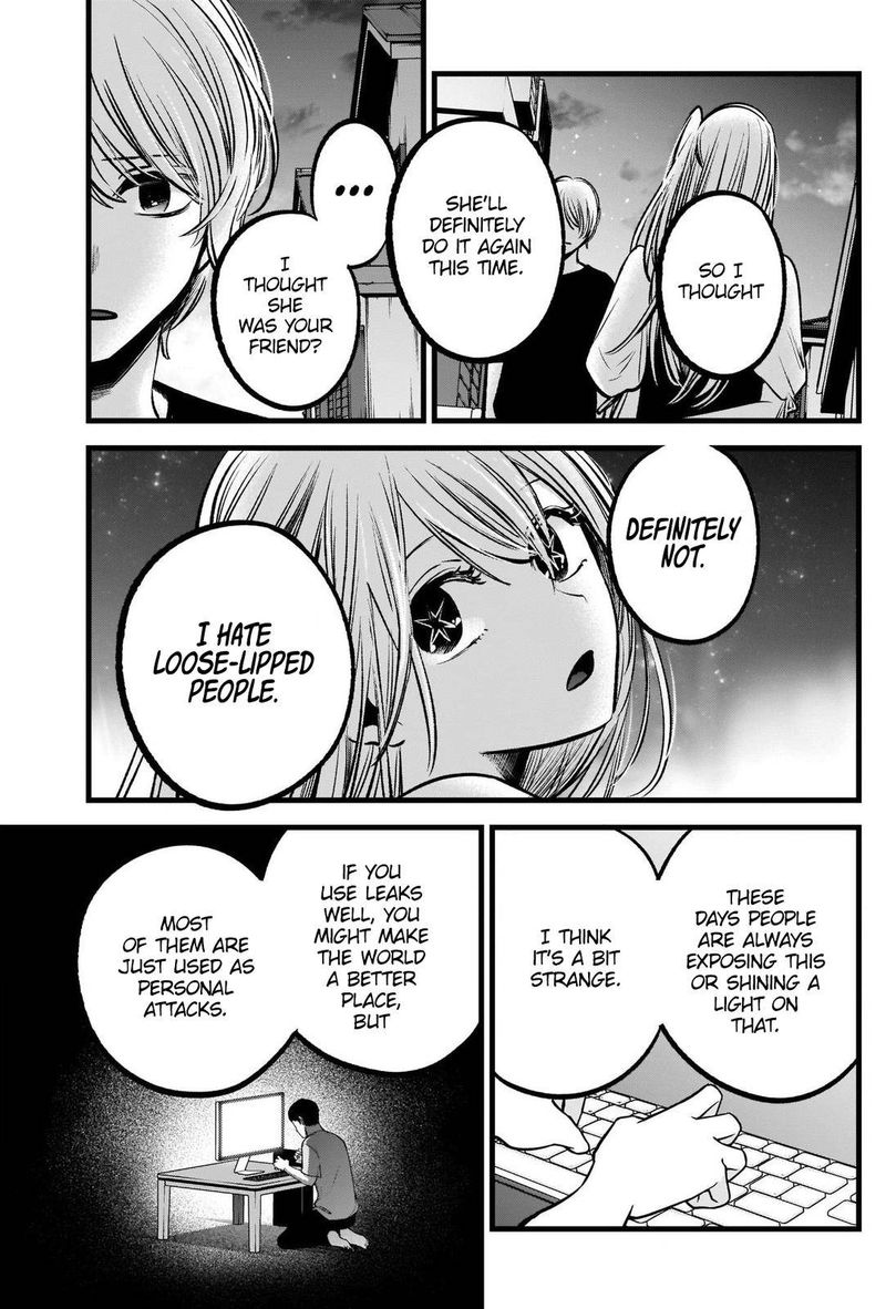 Oshi No Ko 93 9