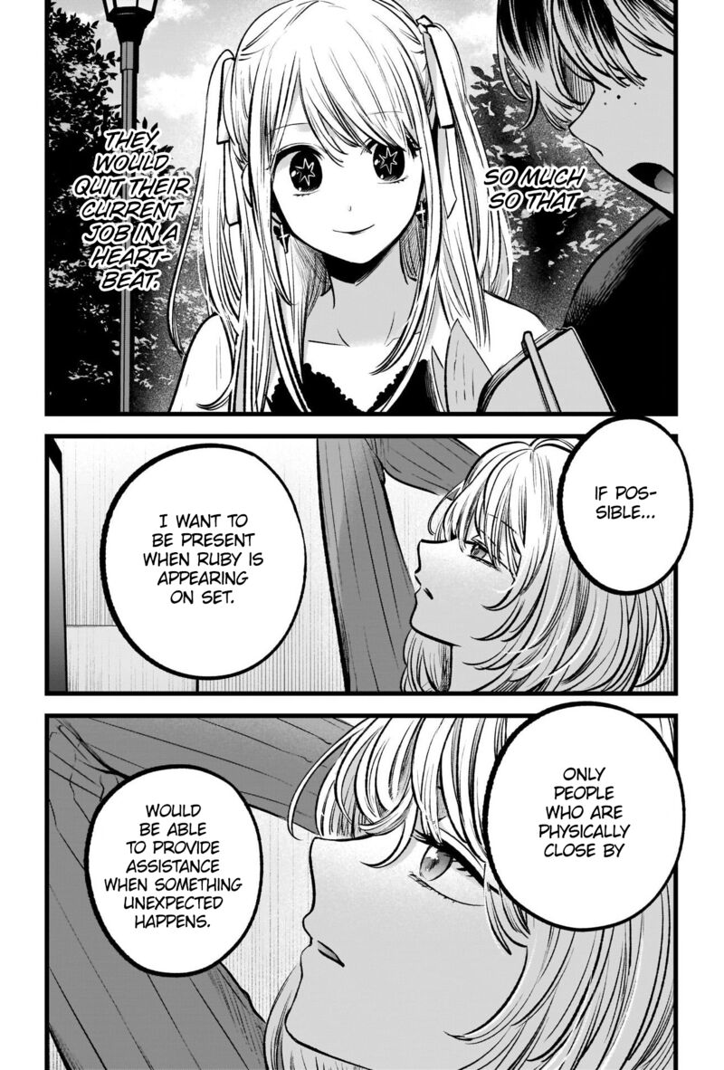 Oshi No Ko 94 12