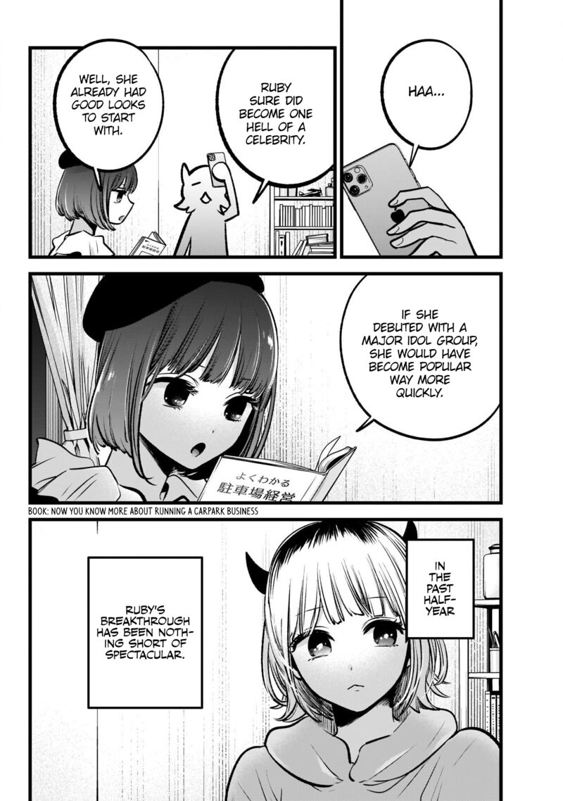 Oshi No Ko 94 6