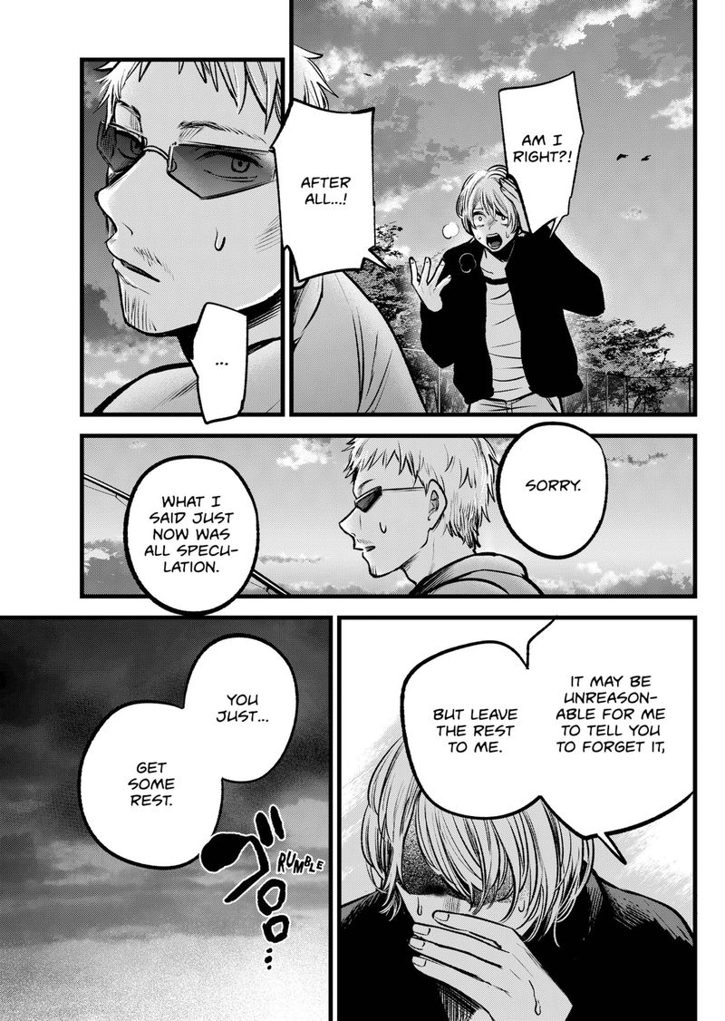 Oshi No Ko 95 13