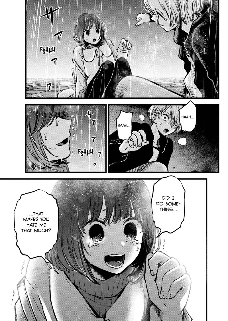 Oshi No Ko 95 17