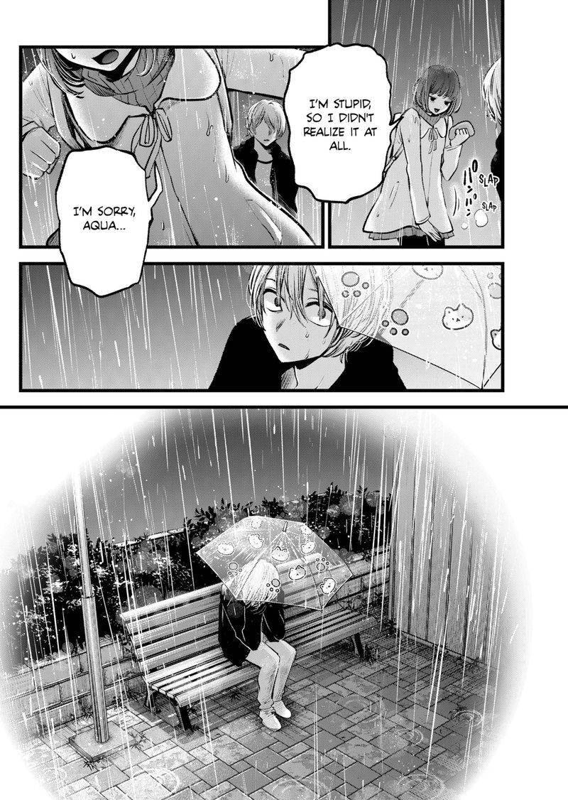 Oshi No Ko 95 18
