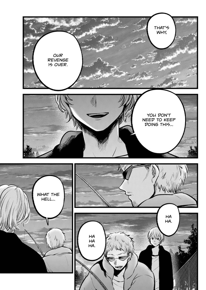 Oshi No Ko 95 7