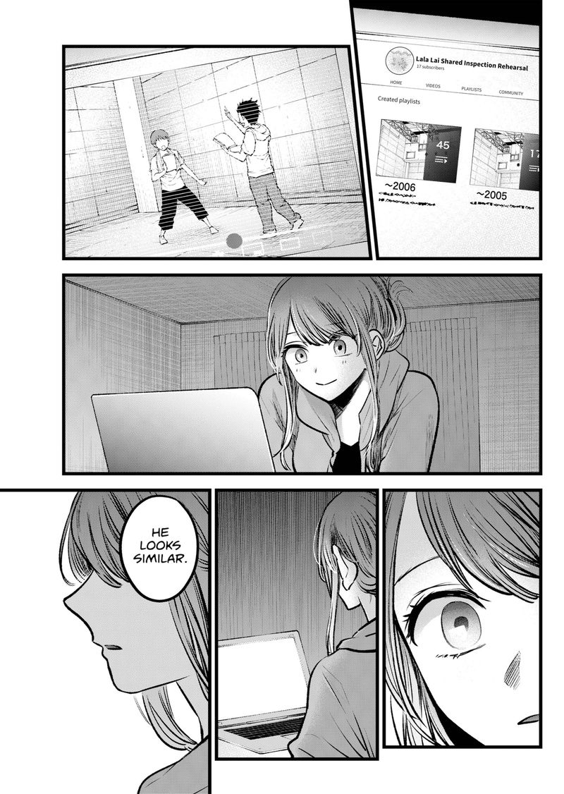 Oshi No Ko 96 13
